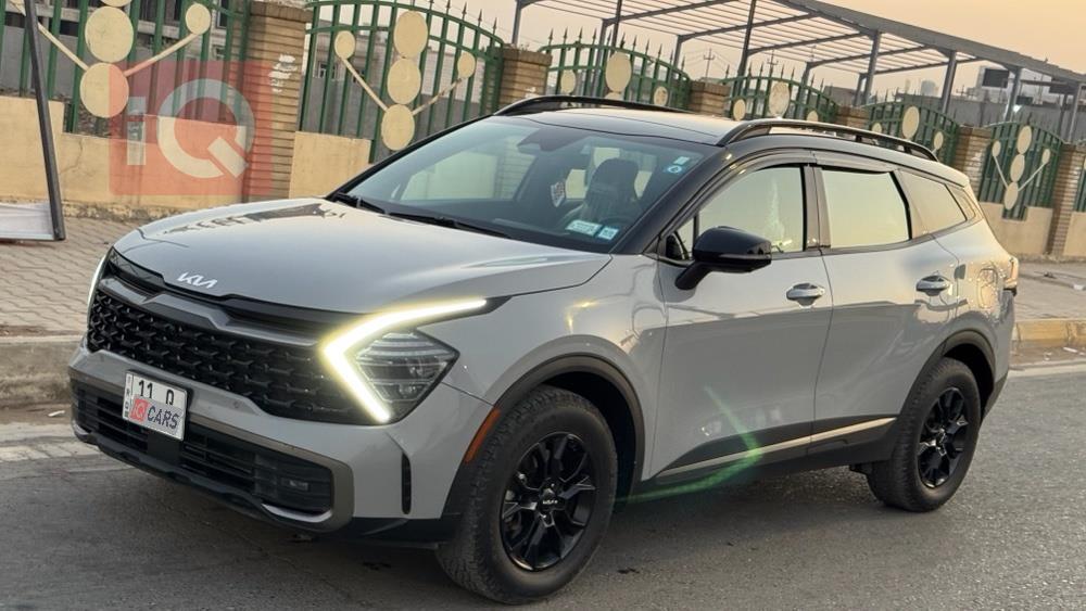 کیا سپۆرتاج